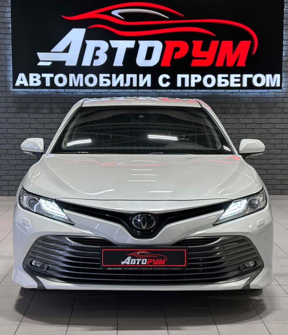 Toyota Camry - 3